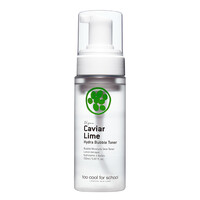 Caviar Lime Hydra Bubble Toner Too Cool For School Caviar Lime Hydra Bubble Toner