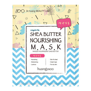 Huangjisoo Shea Butter Nourishing Mask Shea Butter Nourishing Mask