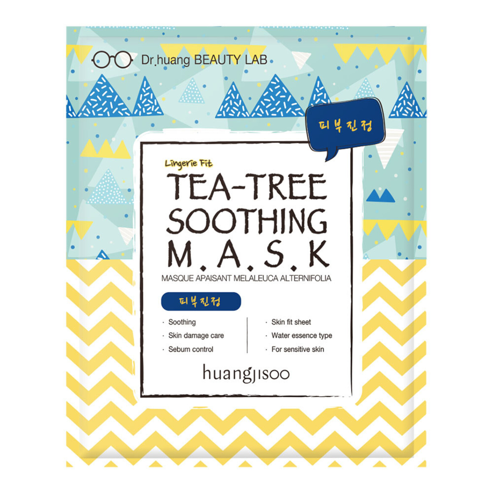Huangjisoo Tea-Tree Soothing Mask