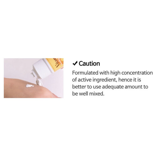 Vitamin Blending Powder TIA'M Vitamin Blending Powder