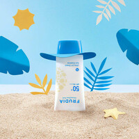 Ultra UV Shield Sun Essence SPF50+ PA ++++ Frudia Ultra UV Shield Sun Essence SPF50+ PA ++++