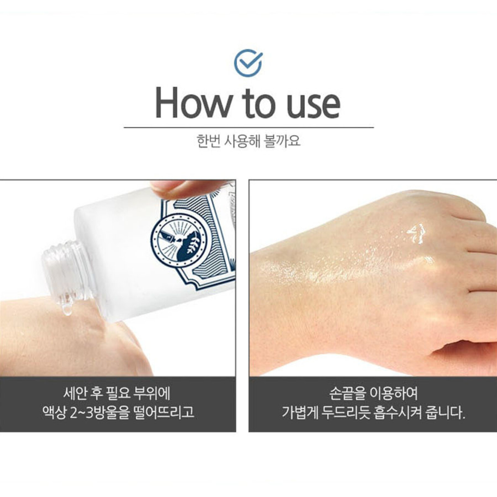 Elizavecca Milky Piggy Galactomyces Ferment Filtrate