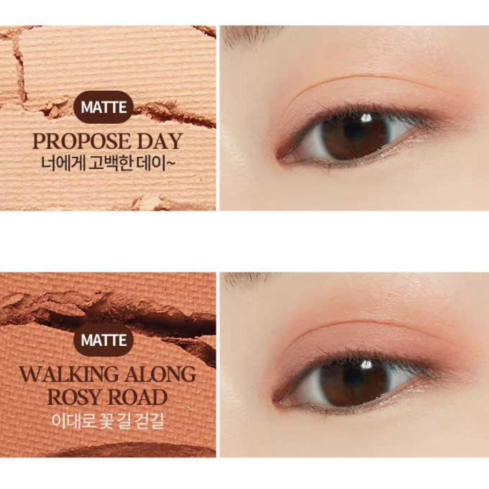 Etude House Play Color Eyes Rose Crush