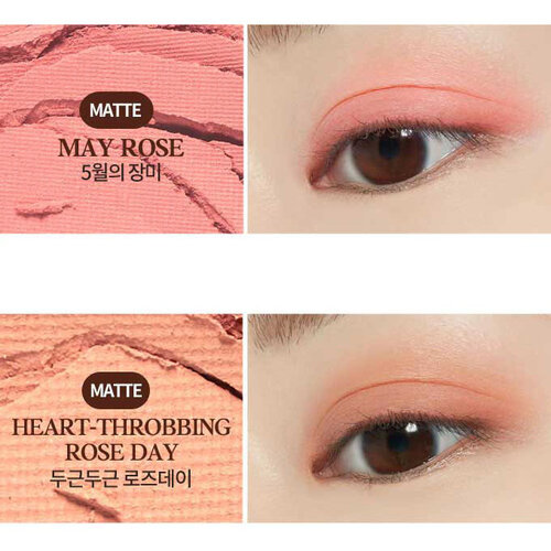 Play Color Eyes Rose Crush Etude House Play Color Eyes Rose Crush