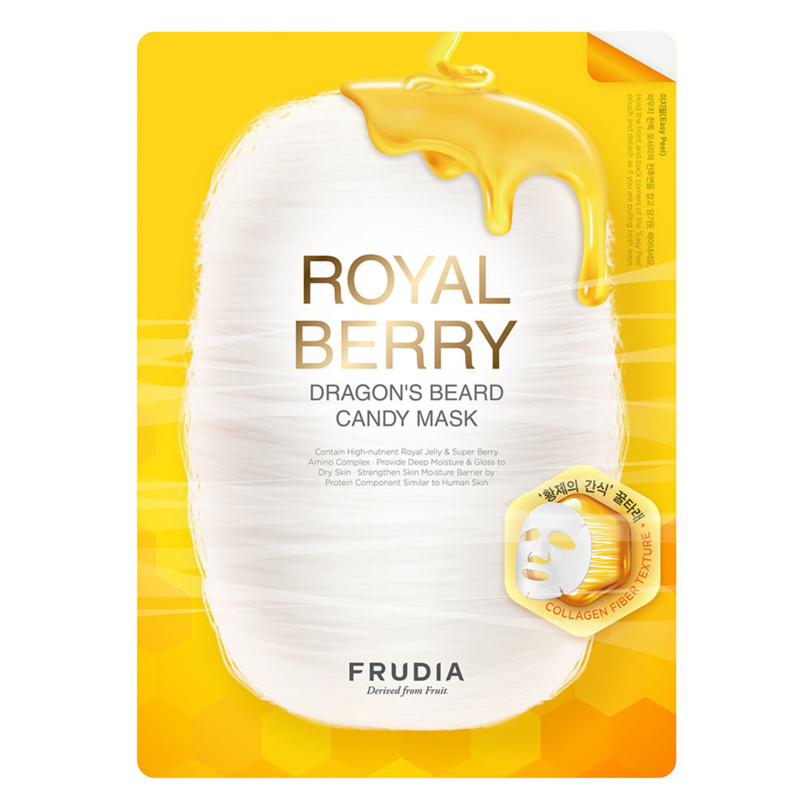 Frudia Royal Berry Dragon's Beard Candy Mask
