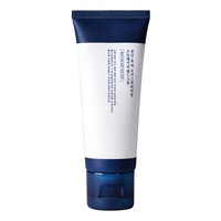 Quick Moisturizing Professional Hand Cream Pyunkang Yul Quick Moisturizing Professional Hand Cream