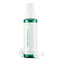 Green Pearlsation Tea Tree Care Body Spray Klavuu Green Pearlsation Tea Tree Care Body Spray
