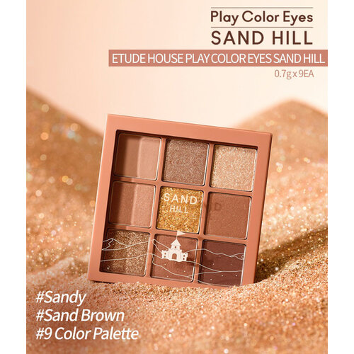 Etude House Play Color Eyes Sand Hill