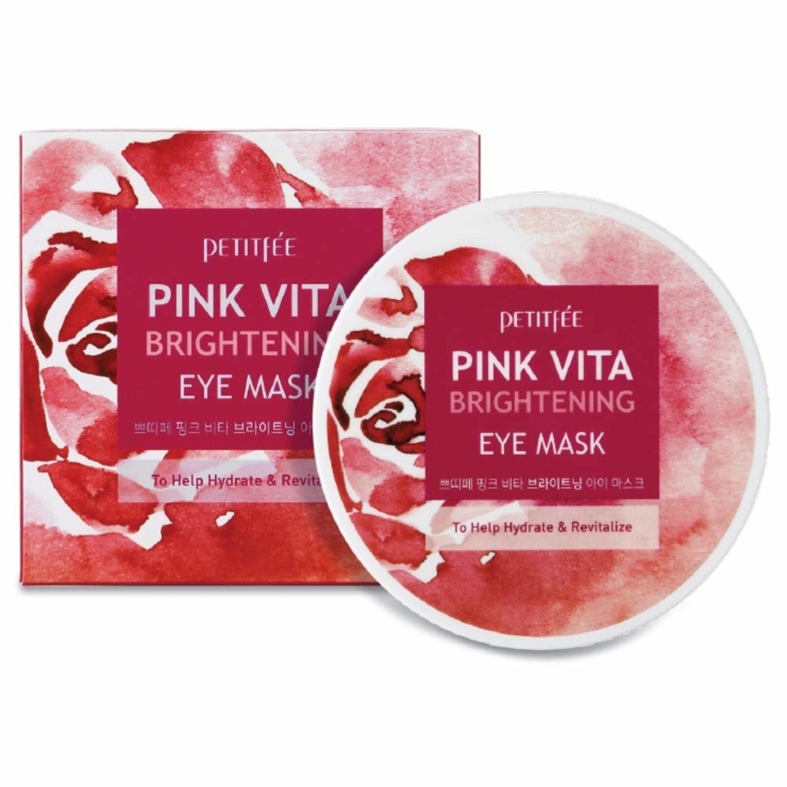 Petitfée Pink Vita Brightening Eye Mask