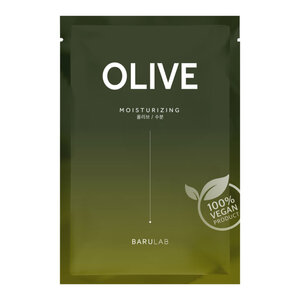 Barulab The Clean Vegan Olive Mask The Clean Vegan Olive Mask