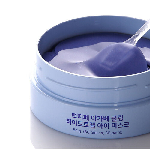 Agave Cooling Hydrogel Eye Mask Petitfée Agave Cooling Hydrogel Eye Mask