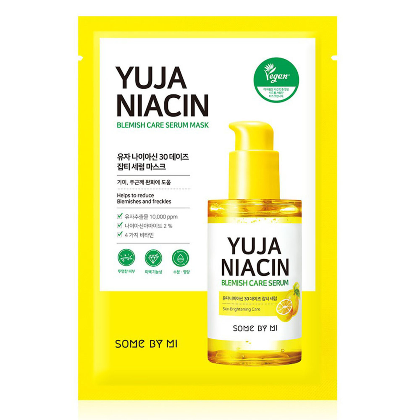 Some By Mi Yuja Niacin Brightening 30 Days Blemish Care Serum Mask
