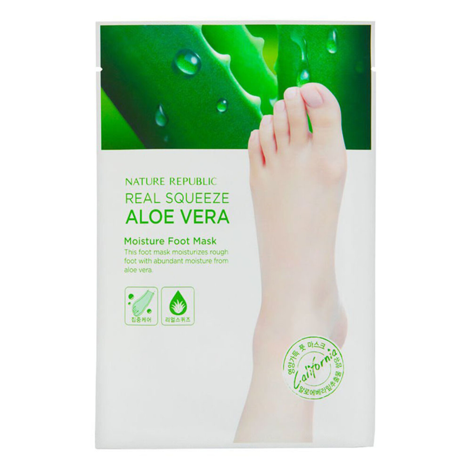 Nature Republic Real Squeeze Aloe Vera Moisture Foot Mask