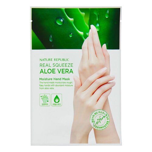 Real Squeeze Aloe Vera Moisture Hand Mask Nature Republic Real Squeeze Aloe Vera Moisture Hand Mask