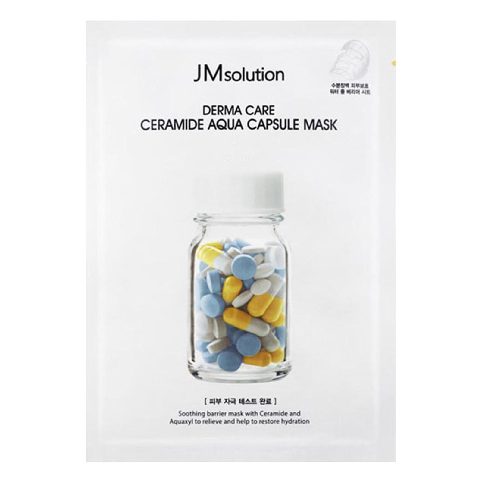 JMsolution Derma Care Ceramide Aqua Capsule Mask