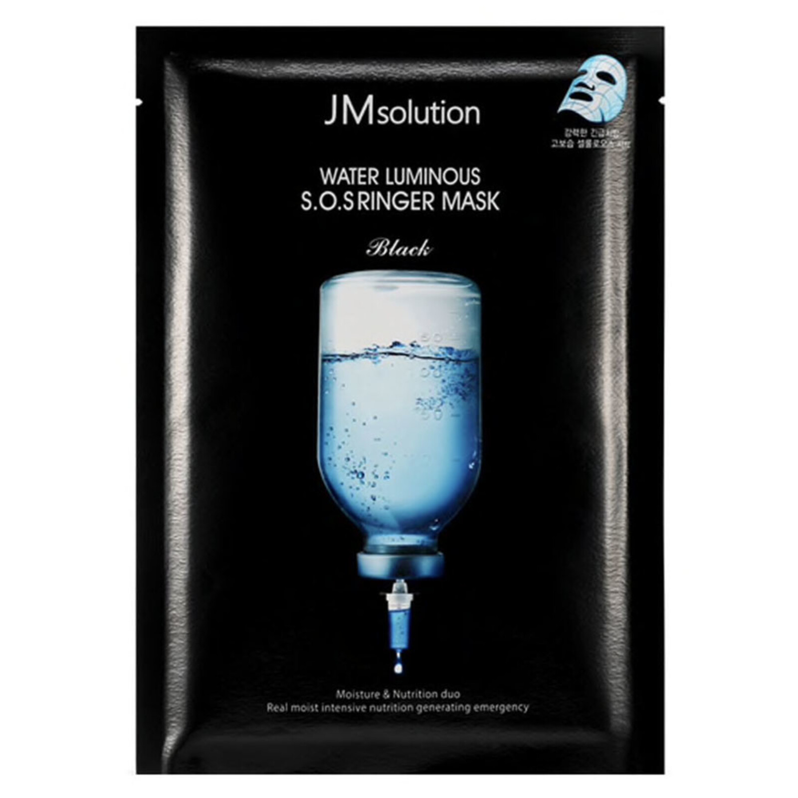 JMsolution Water Luminous S.O.S. Ringer Mask