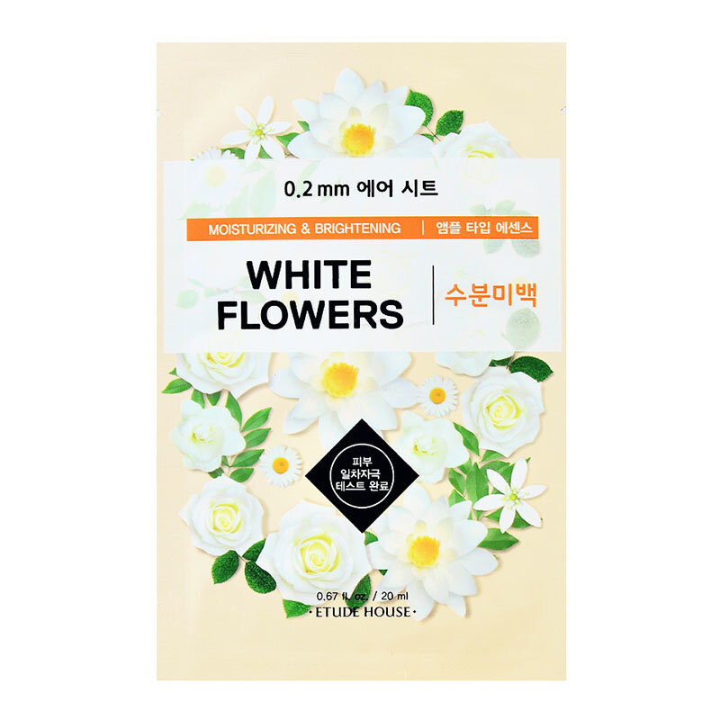 0.2mm Therapy Air Mask White Flowers