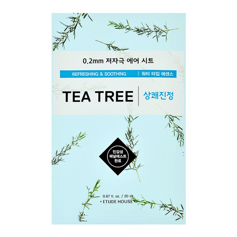 0.2mm Therapy Air Mask Tea Tree