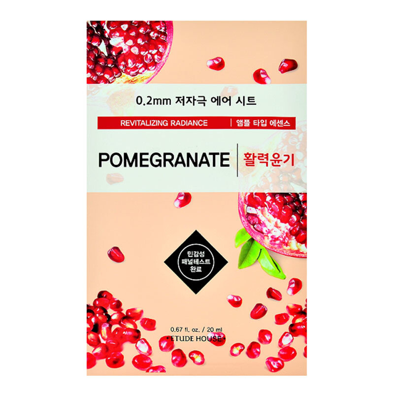0.2mm Therapy Air Mask Pomegranate