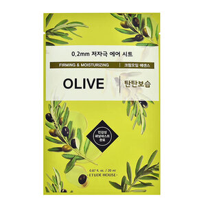 Etude House 0.2mm Therapy Air Mask Olive 0.2mm Therapy Air Mask Olive