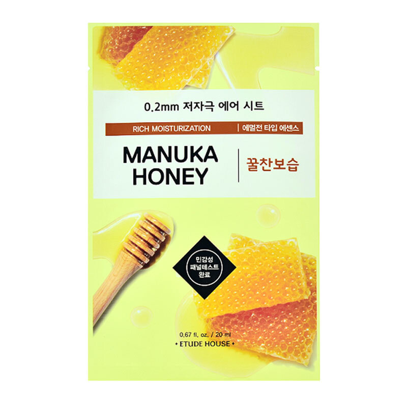 0.2mm Therapy Air Mask Manuka Honey