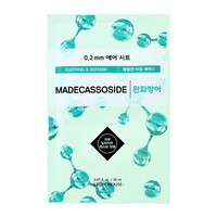 0.2mm Therapy Air Mask Madecassoside Etude House 0.2mm Therapy Air Mask Madecassoside