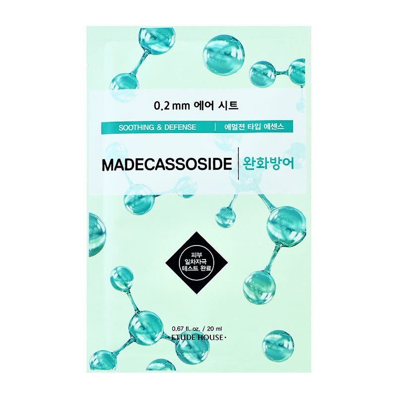 0.2mm Therapy Air Mask Madecassoside