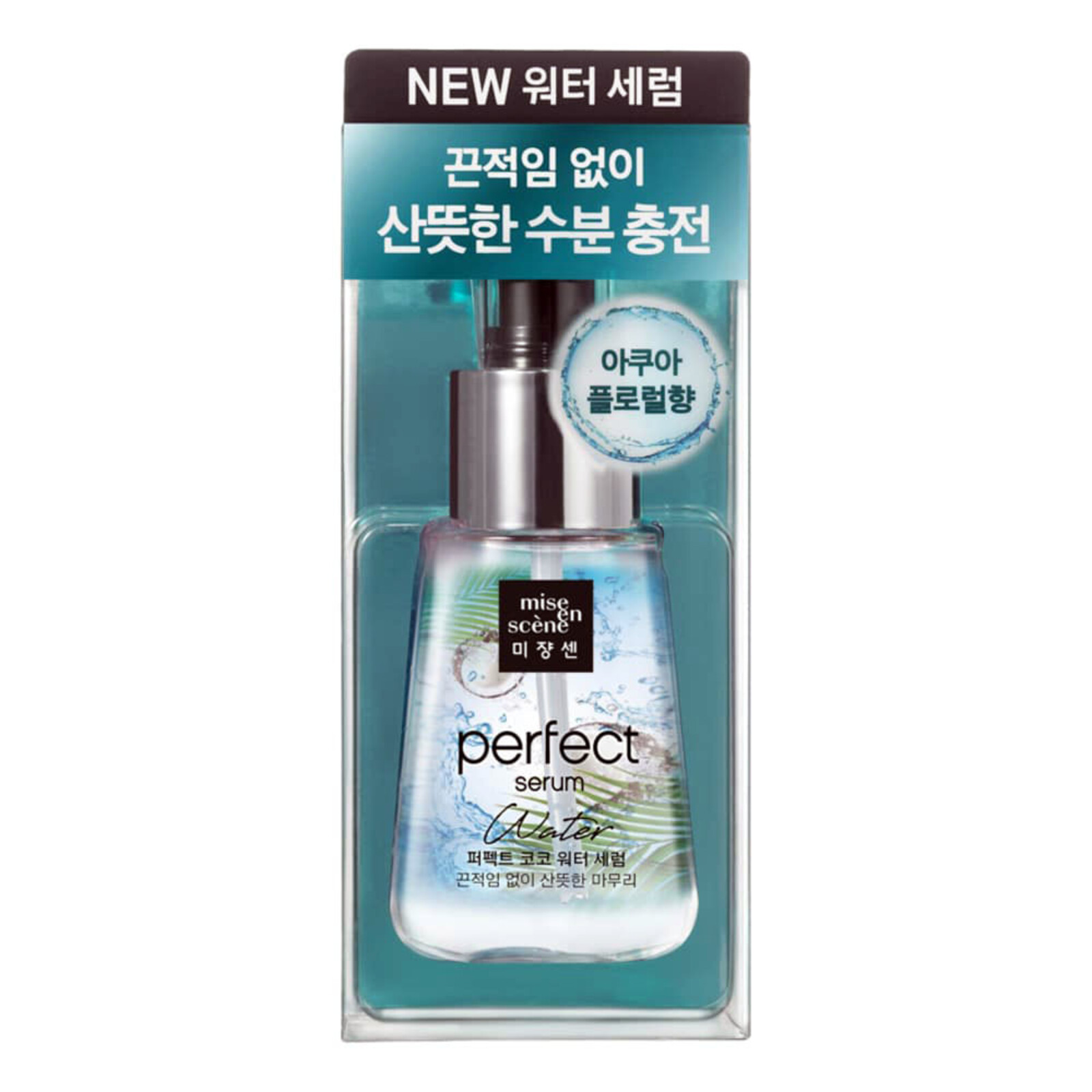 Mise En Scene Perfect Coco Water Serum