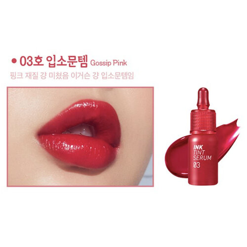 Ink Tint Serum Peripera Ink Tint Serum