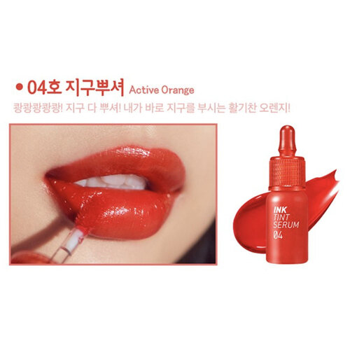 Ink Tint Serum Peripera Ink Tint Serum