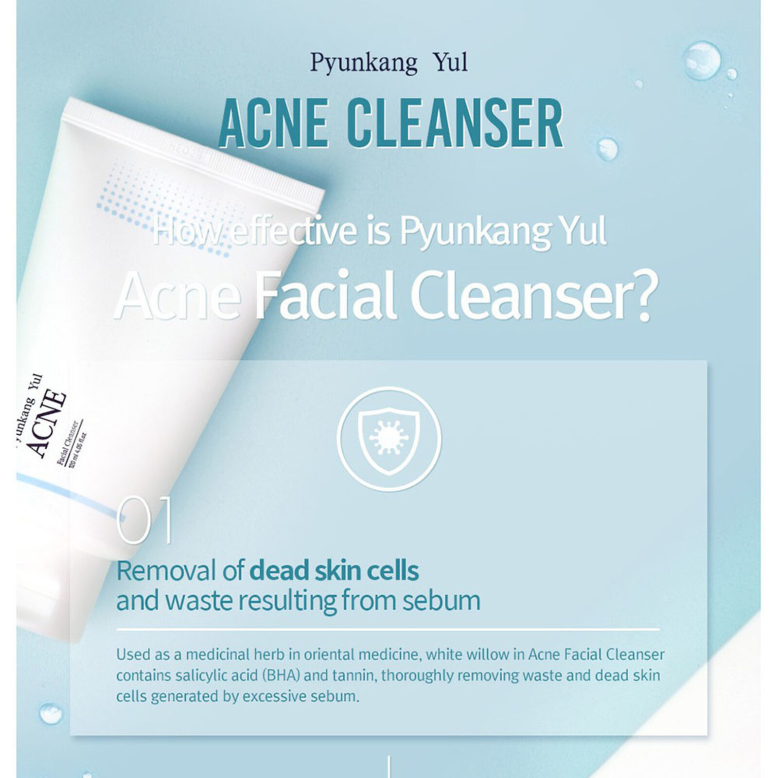 Pyunkang Yul ACNE Facial Cleanser