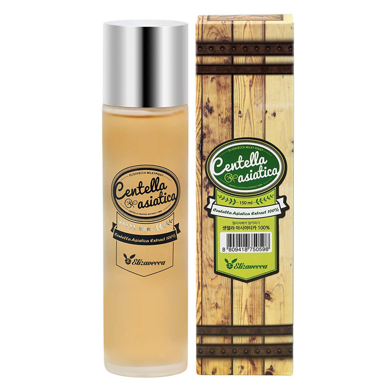 Elizavecca Centella Asiatica 100% 200ml