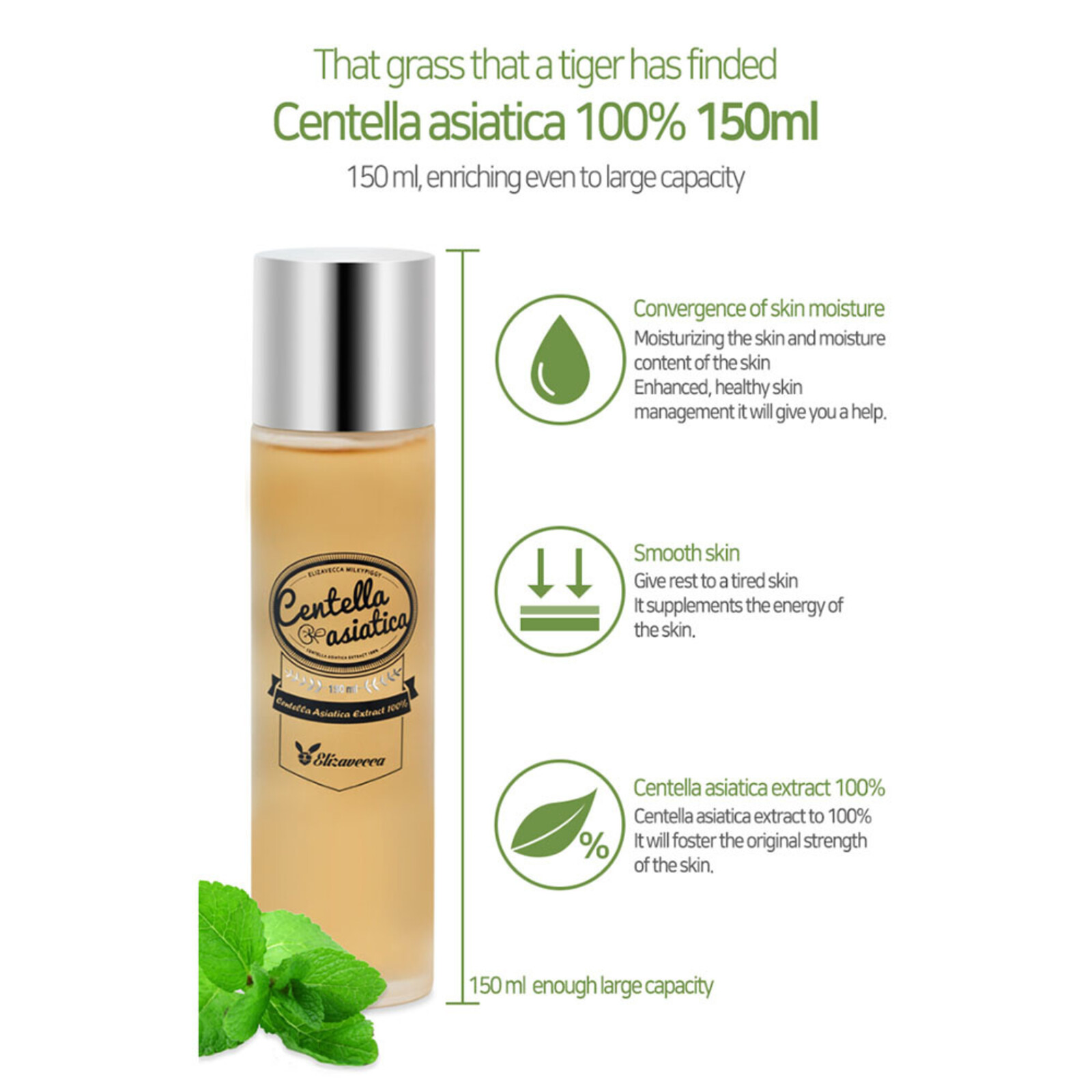 Elizavecca Centella Asiatica 100% 200ml