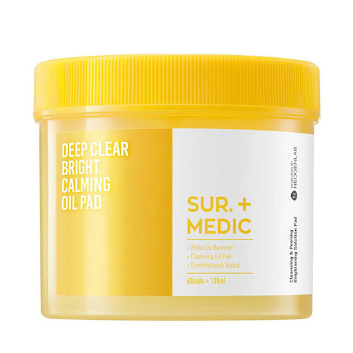 Deep Clear Bright Calming Oil Pad Neogen Deep Clear Bright Calming Oil Pad