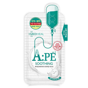Proatin Mask A.PE