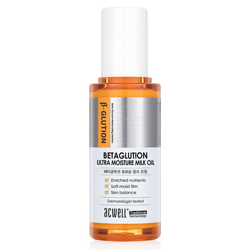 Betaglution Ultra Moisture Milk Oil
