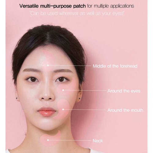 Bulgarian Rose Hydrogel Eye Patch Heimish Bulgarian Rose Hydrogel Eye Patch
