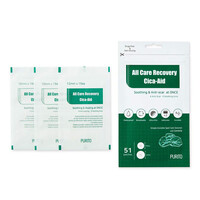 Purito All Care Recovery Cica-Aid