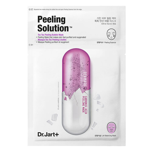 Dermask Ultra Jet Peeling Solution Dr.Jart+ Dermask Ultra Jet Peeling Solution