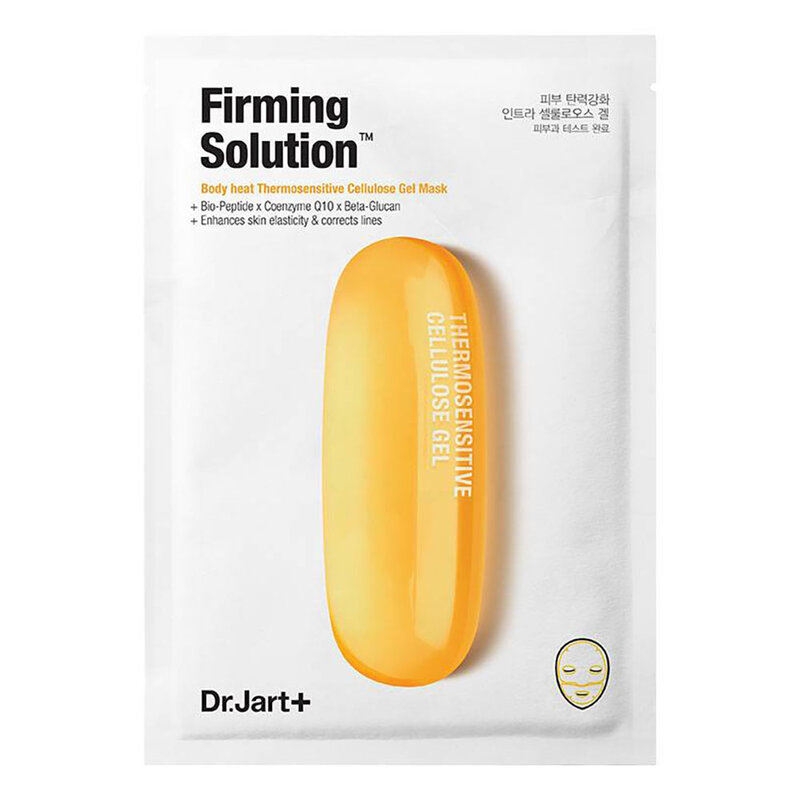 Dermask Intra Jet Firming Solution