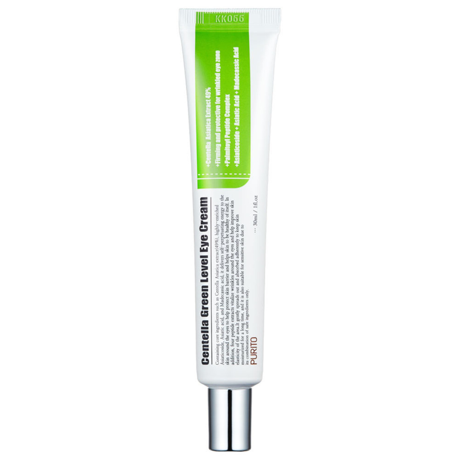 Purito Centella Green Level Eye Cream