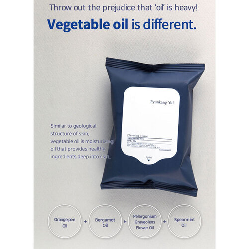 Pyunkang Yul Cleansing Tissue