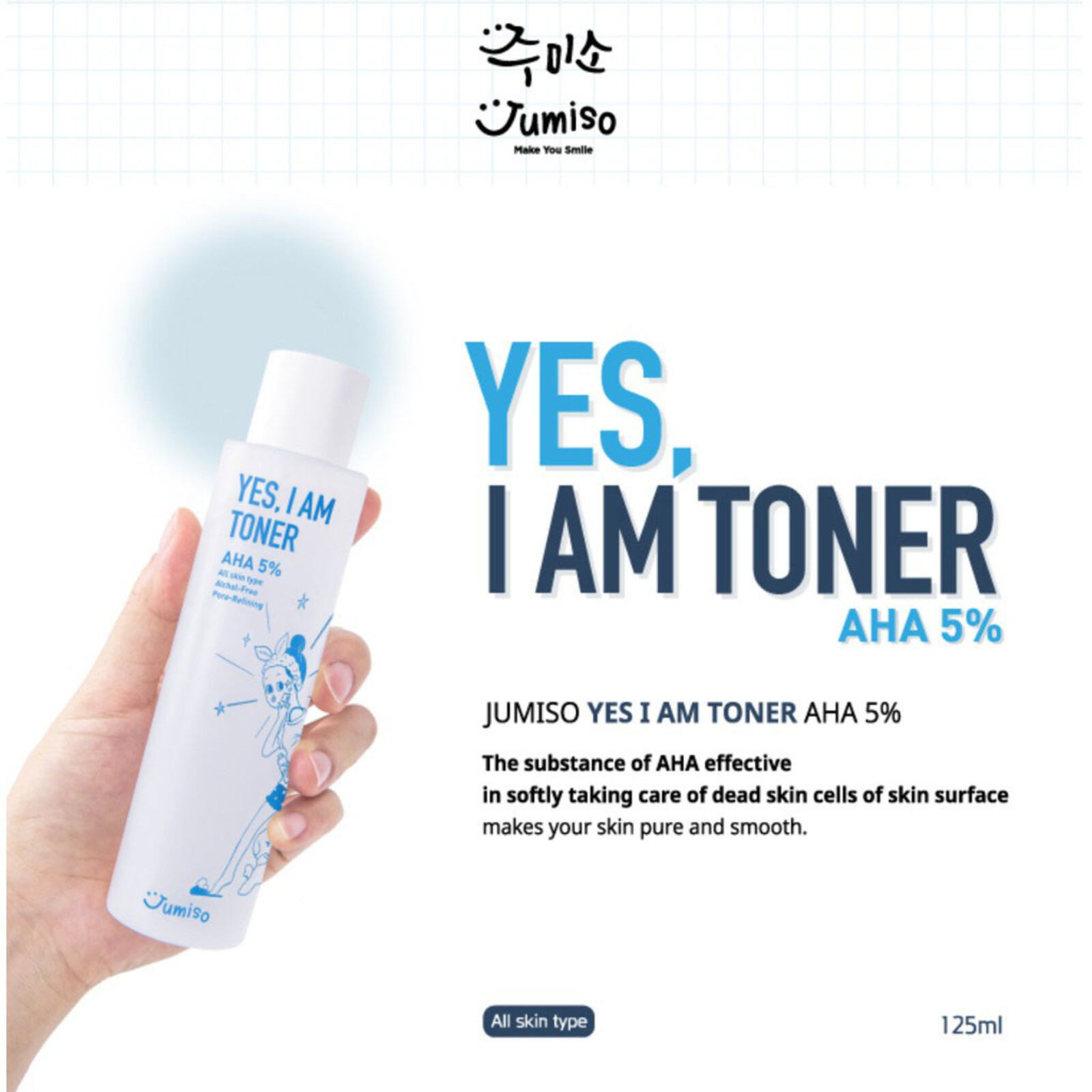 Jumiso Yes I am toner AHA 5%