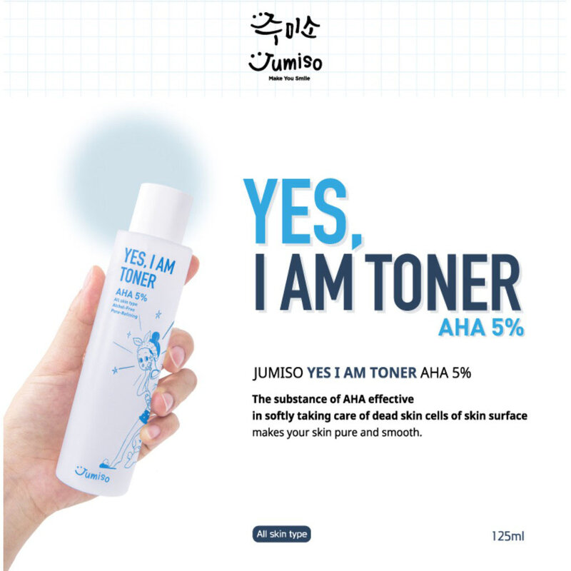 Yes I am toner AHA 5%