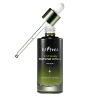 Spot Saver Mugwort Ampoule Isntree Spot Saver Mugwort Ampoule
