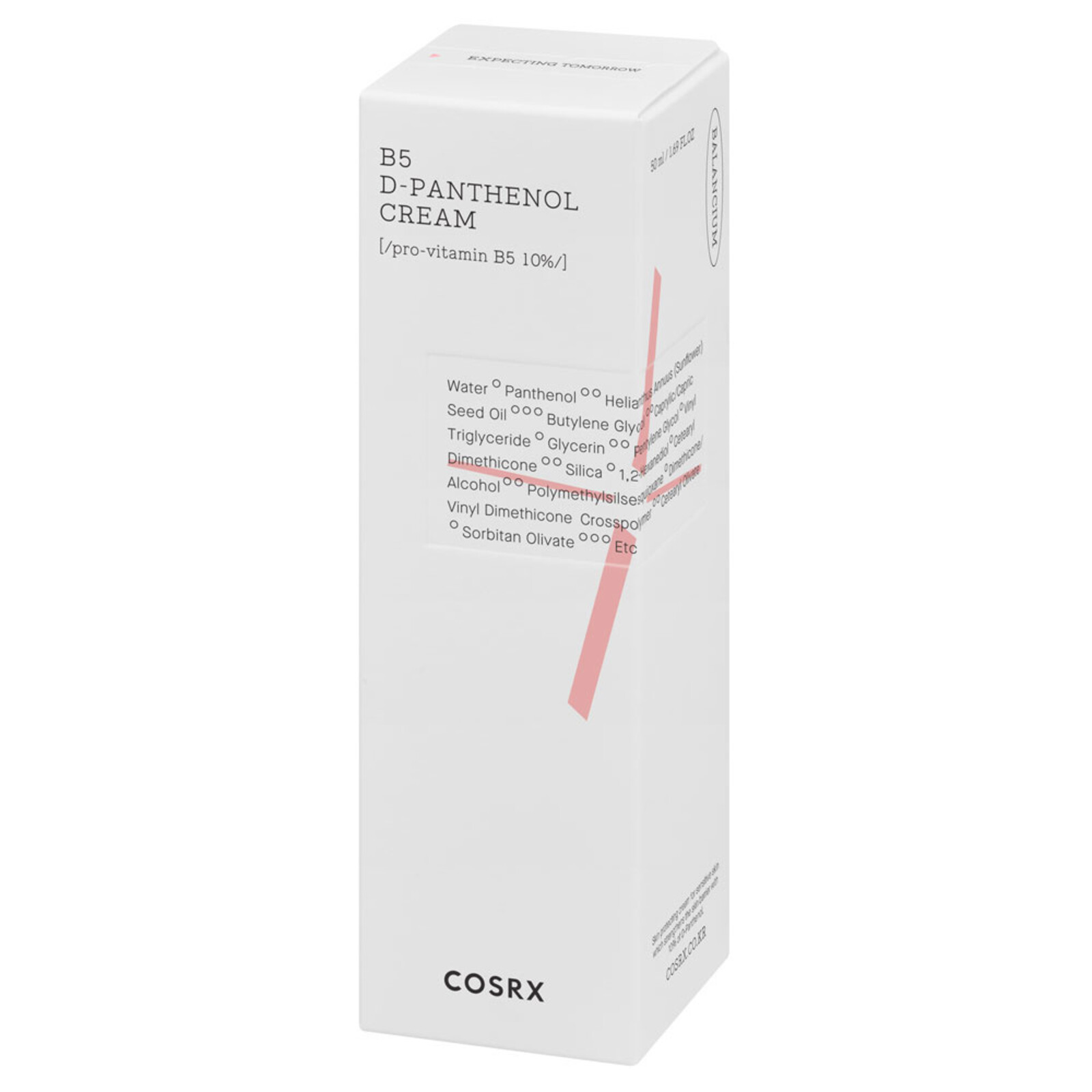 COSRX Balancium B5 D-Panthenol Cream