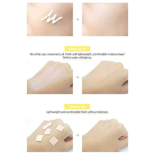 Cellus Sun Gel SPF50+ PA+++ Lagom Cellus Sun Gel SPF50+ PA+++