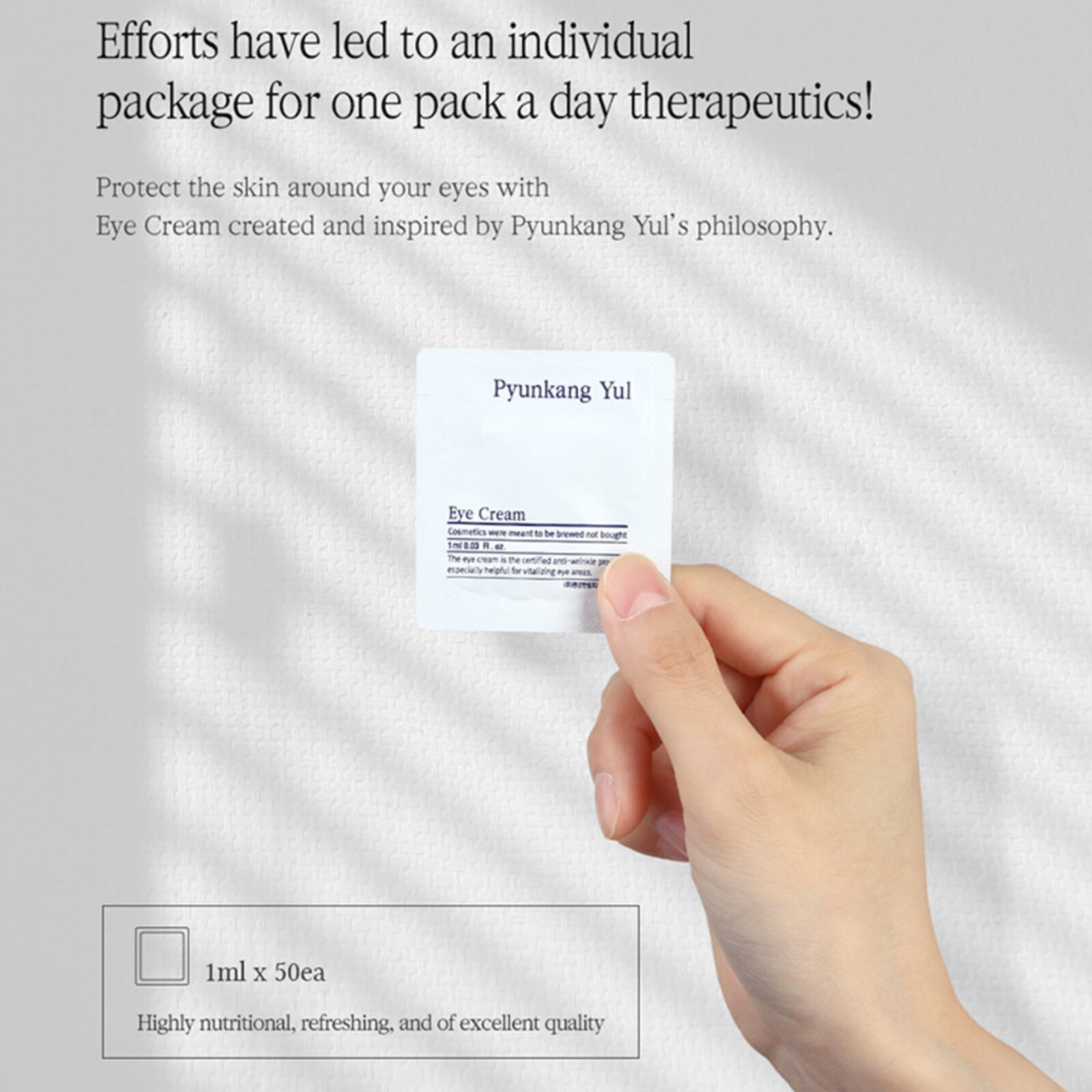 Pyunkang Yul Eye Cream