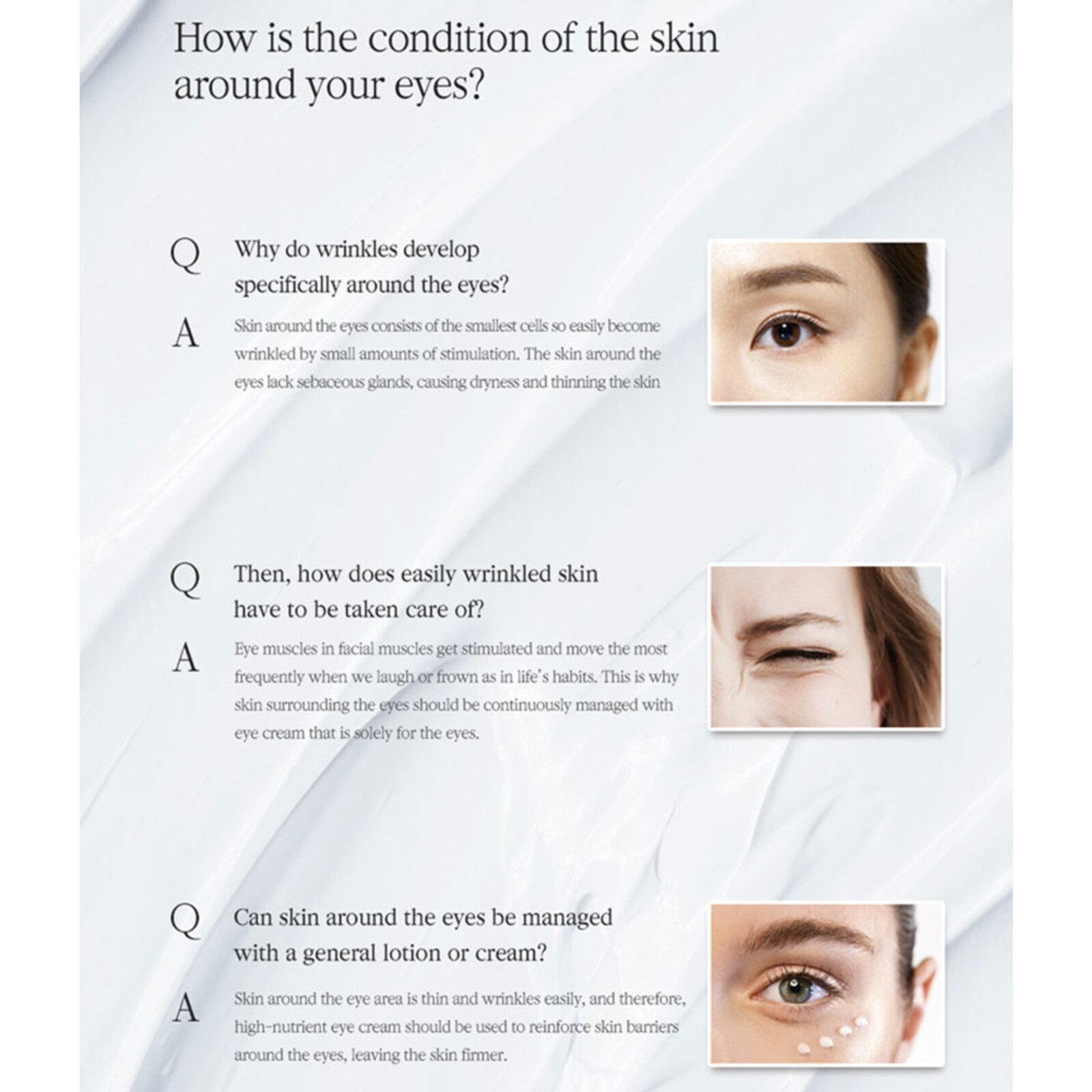 Pyunkang Yul Eye Cream