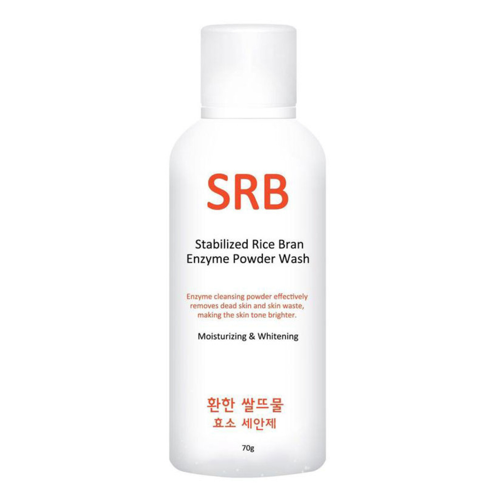 SRB Stabilized Rice Bran Enzyme Powder Wash